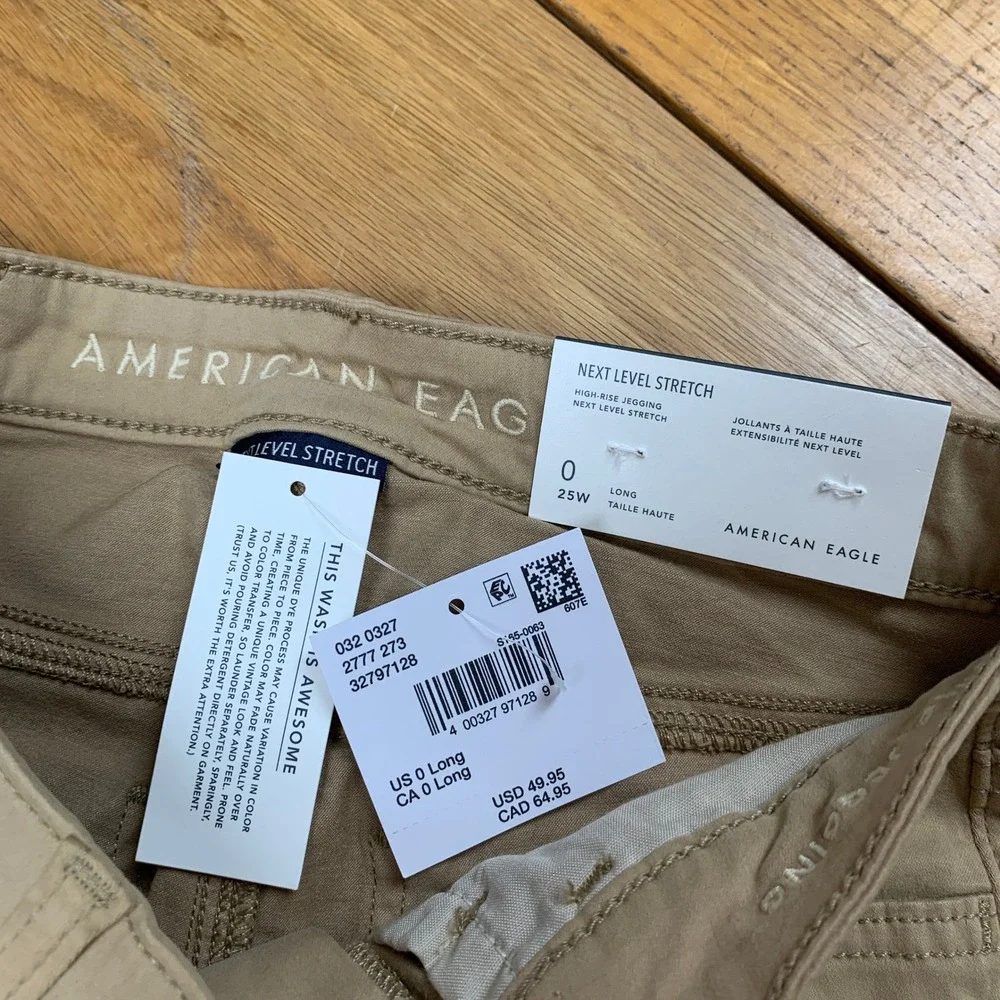 American‎ Eagle Next Level Stretch High-Rise Jegging Khaki Tan Size 0 Long NWT